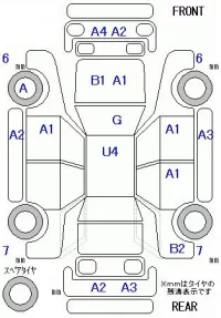 Toyota BB лот № 29052 оценка 3.5  с аукциона в Японии 5