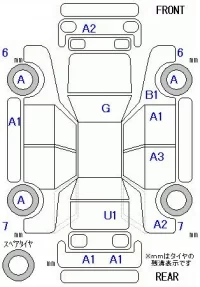 Volkswagen Polo лот № 20061 оценка 4  с аукциона в Японии 11