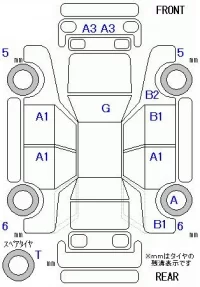 Volkswagen GOLF VARIANT лот № 10013 оценка 4.5  с аукциона в Японии 11