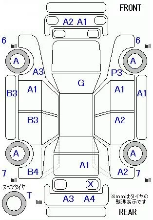 catalog-car-12