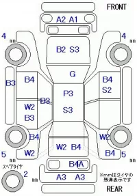 Toyota HIACE VAN лот № 28045 оценка R  с аукциона в Японии 10