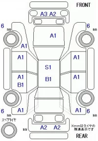 Toyota PIXIS EPOCH лот № 28083 оценка 3.5  с аукциона в Японии 8
