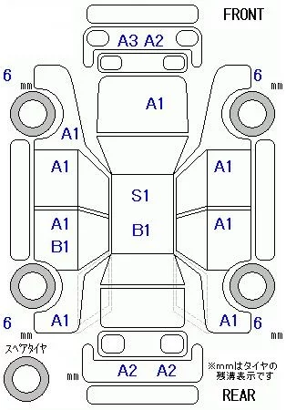 catalog-car-9