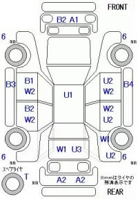 Honda LIFE лот № 29106 оценка 3  с аукциона в Японии 11