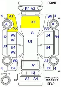 Honda ACCORD WAGON лот № 29058 оценка R  с аукциона в Японии 5