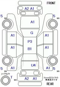 Daihatsu MOVE лот № 28075 оценка 3.5  с аукциона в Японии 8