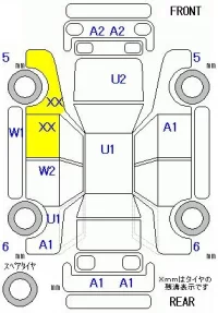 Honda LIFE лот № 29075 оценка R  с аукциона в Японии 11