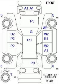 Toyota VITZ лот № 28093 оценка 3  с аукциона в Японии 8