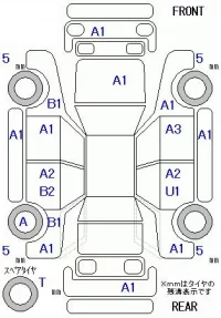Lexus HS лот № 10324 оценка 4  с аукциона в Японии 11