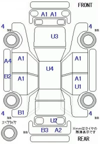 Mitsubishi EK CUSTOM лот № 29152 оценка 3.5  с аукциона в Японии 5