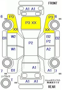 Nissan MOCO лот № 29041 оценка 3  с аукциона в Японии 5