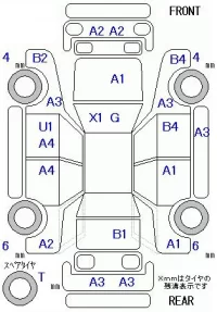 Daihatsu TANTO лот № 29024 оценка 3  с аукциона в Японии 5