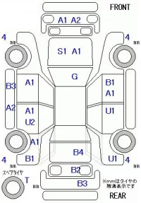 Daihatsu MOVE лот № 29008 оценка 3.5  с аукциона в Японии 5