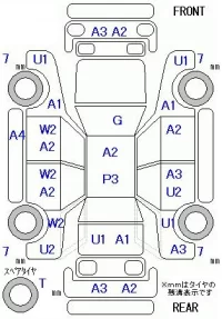 Honda STREAM лот № 29047 оценка 3  с аукциона в Японии 11