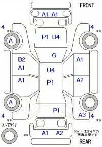 Honda N WGN лот № 29140 оценка 3.5  с аукциона в Японии 11
