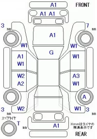 Honda ELYSION лот № 26026 оценка 3.5  с аукциона в Японии 9