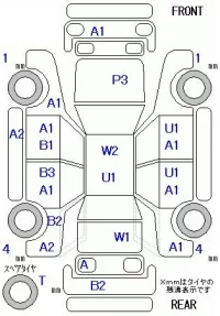 Honda ZEST лот № 29091 оценка 3.5  с аукциона в Японии 5