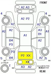 Daihatsu MOVE лот № 29068 оценка R  с аукциона в Японии 5