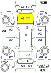 Suzuki WAGON R лот № 29029 оценка R  с аукциона в Японии 5
