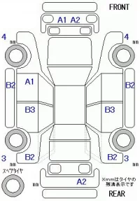 Honda ACCORD лот № 20243 оценка 3.5  с аукциона в Японии 11