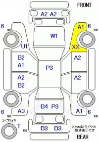 Honda CR-V лот № 20254 оценка R  с аукциона в Японии 11