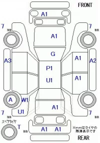 Honda EDIX лот № 26012 оценка 3.5  с аукциона в Японии 9