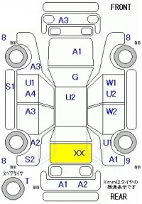Honda FIT лот № 26119 оценка R  с аукциона в Японии 11
