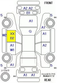 Honda FREED лот № 20208 оценка 4  с аукциона в Японии 11