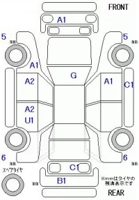 Honda FREED лот № 26100 оценка R  с аукциона в Японии 9
