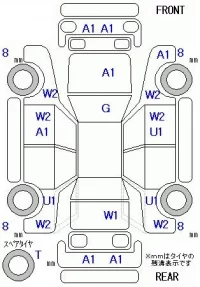 Honda LEGEND лот № 10040 оценка 3.5  с аукциона в Японии 11