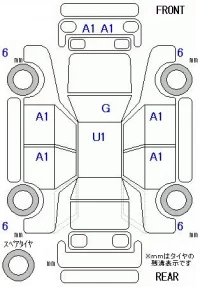 Honda N BOX лот № 10311 оценка 4.5  с аукциона в Японии 11