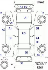 Honda N BOX лот № 10320 оценка 3  с аукциона в Японии 11