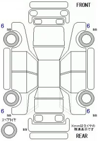 Honda ODYSSEY лот № 19104 оценка 3  с аукциона в Японии 5