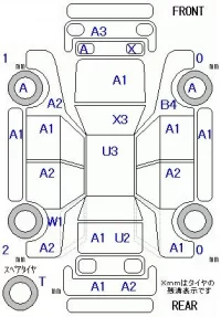 Honda N VAN лот № 20168 оценка 3.5  с аукциона в Японии 11