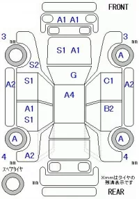 Honda N WGN лот № 26001 оценка 3.5  с аукциона в Японии 9
