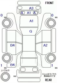 Honda STEP WAGON лот № 20249 оценка 3.5  с аукциона в Японии 11