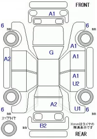 Honda STEP WAGON лот № 20283 оценка 3.5  с аукциона в Японии 11