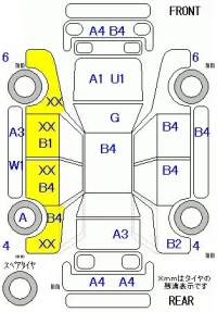 Honda STEP WAGON лот № 26054 оценка R  с аукциона в Японии 9