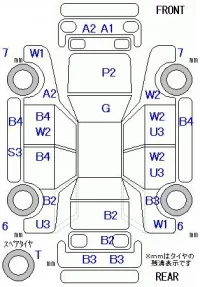 Honda FIT SHUTTLE лот № 19085 оценка 3.5  с аукциона в Японии 5