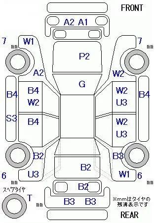catalog-car-6