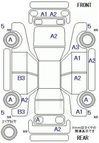 Mitsubishi DELICA D2 лот № 10344 оценка 3.5  с аукциона в Японии 11