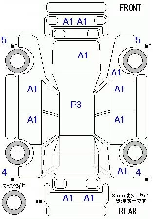 Honda LIFE  с аукциона в Японии