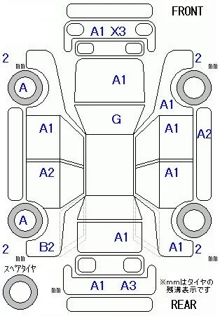 Honda LIFE  с аукциона в Японии