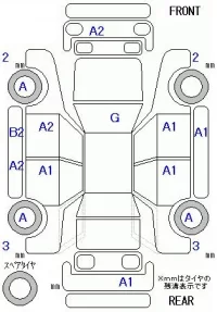 Honda GRACE лот № 10075 оценка 4  с аукциона в Японии 11