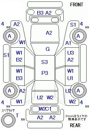 catalog-car-8