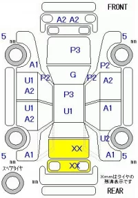 Honda FIT лот № 25044 оценка R  с аукциона в Японии 11
