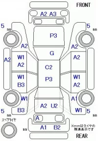 Honda STEP WAGON лот № 25042 оценка 3  с аукциона в Японии 7