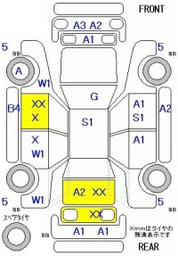 Honda STEP WAGON лот № 25050 оценка R  с аукциона в Японии 11