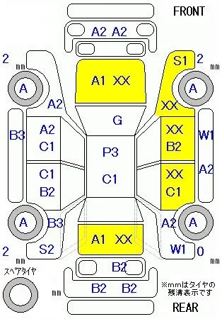 catalog-car-8