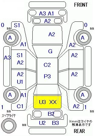 catalog-car-11
